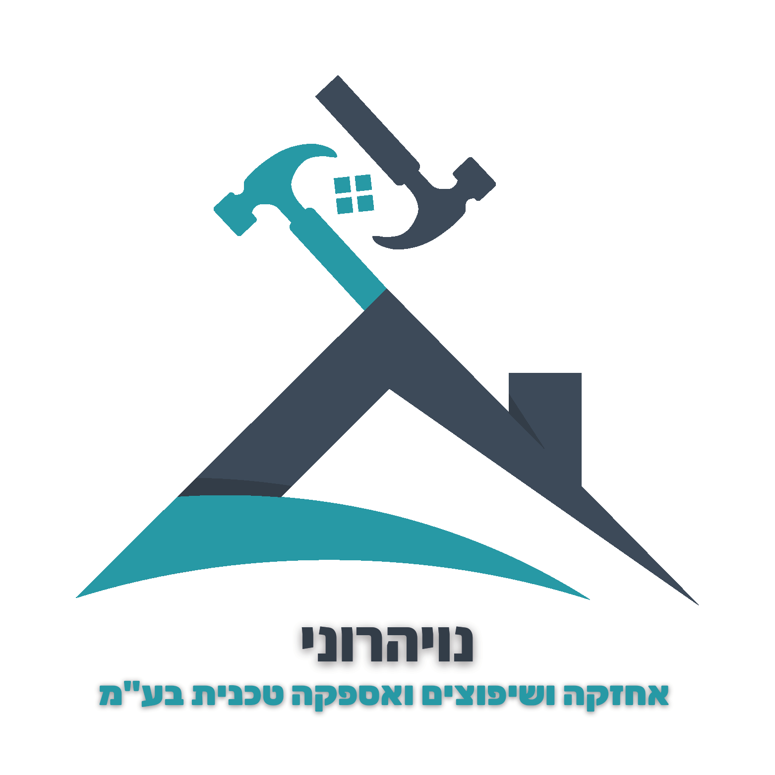 נויהרוני - אחזקה שיפוצים ואספקה טכנית בעמ